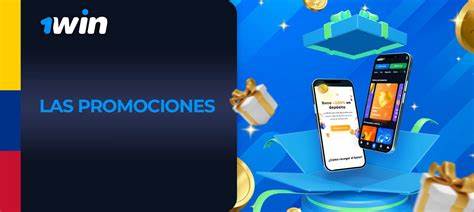 Promociones de Recarga