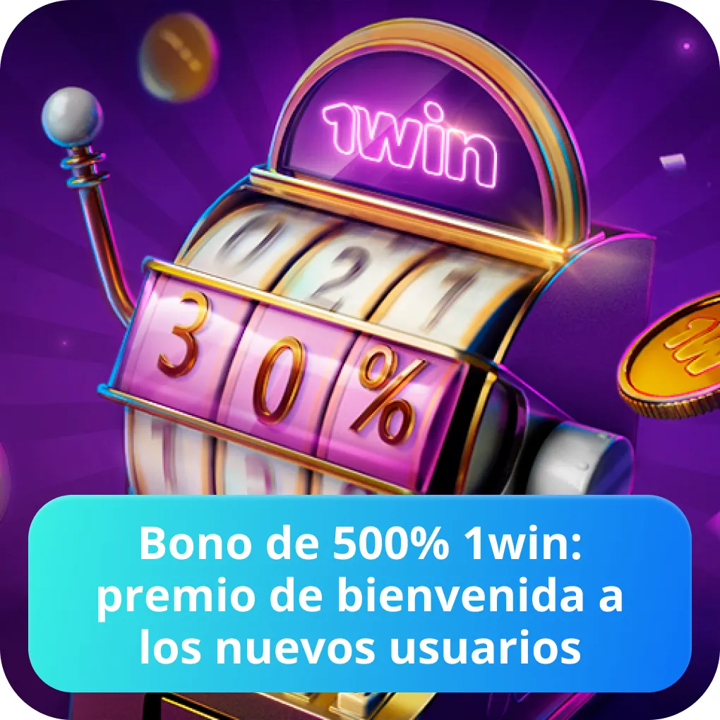 Cómo Activar la Oferta en 1win